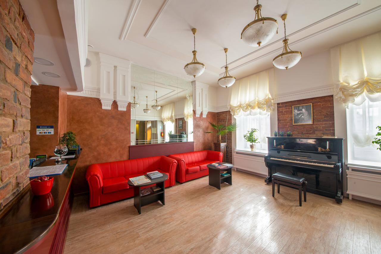 Rachmaninoff Hotel Νόβγκοροντ Εξωτερικό φωτογραφία